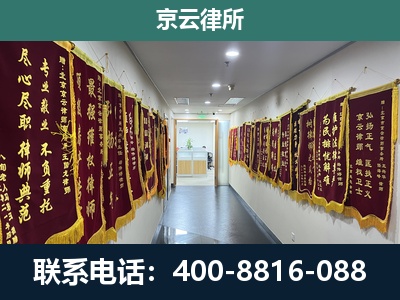 土默特右-企业展示图