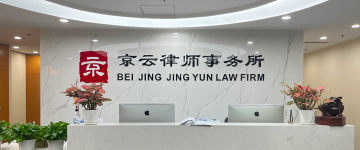 土默特右-首屏背景图